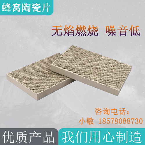 华体会游戏主页
的作用和功效