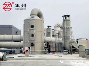 有机废气过后的废活性炭