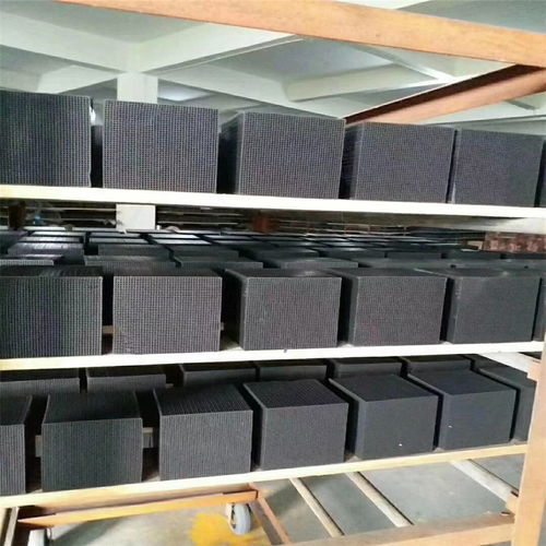 工业华体会游戏主页
能家用吗