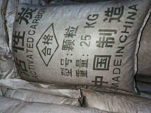 活性炭冲洗了很多遍水还是黑的