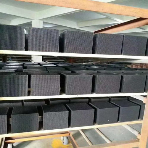 华体会游戏主页
多少钱一立方