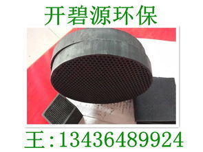 华体会游戏主页
厂家联系方式