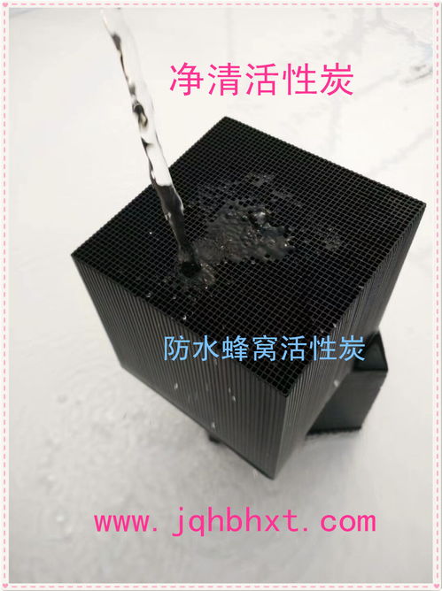 华体会游戏主页
的生产设备及配方