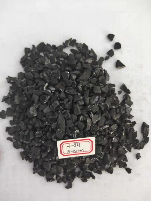 杭州恒兴活性炭有限公司