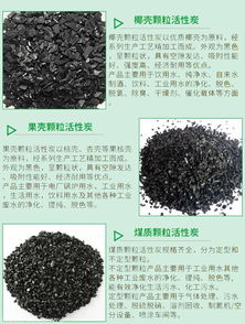 活性炭和ro反渗透哪个好