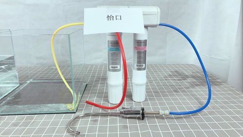 净水器活性炭和反渗透哪个好