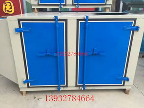 佛山空气净化器生产厂家