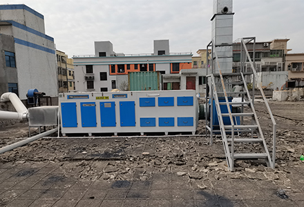 华体会游戏主页废气处理设备