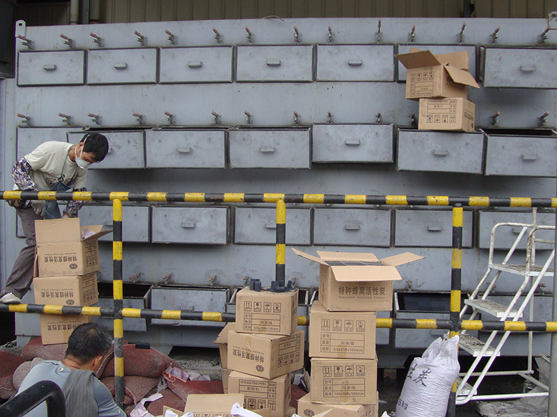 废气处理华体会游戏主页处理设备