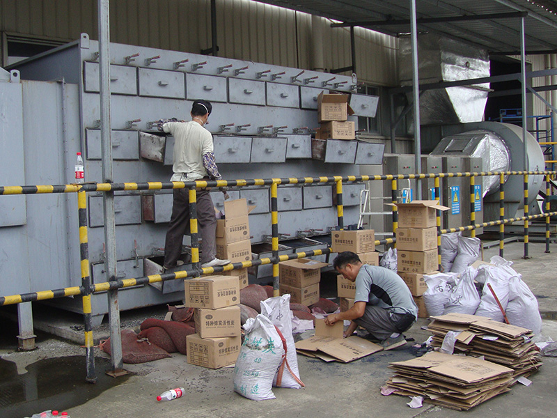 废气处理华体会游戏主页处理设备