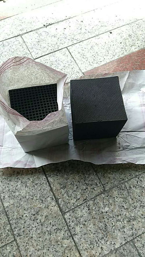 华体会游戏主页废气处理中使用层数