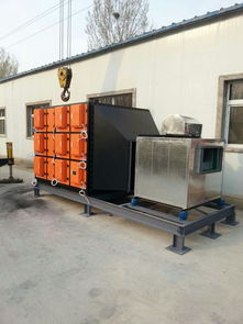 注塑机废气处理环保设备