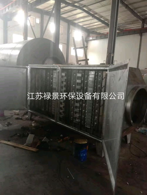 光氧催化废气处理环保设备