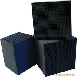 华体会游戏主页厂家联系方式