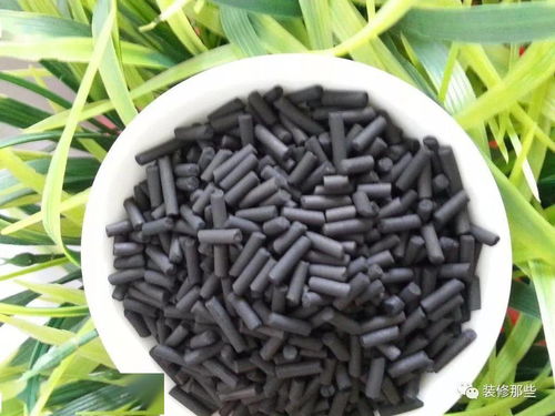 活性炭阳光下晒多久能恢复