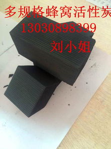 工业华体会游戏主页能家用吗