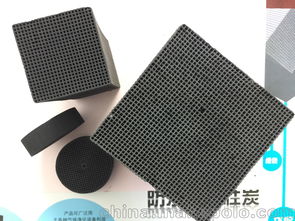 特种华体会游戏主页家用能用多久