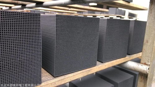 华体会游戏主页值