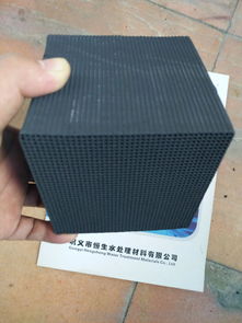 华体会游戏主页一立方多重