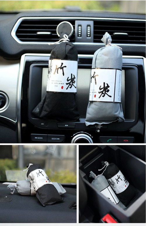 去甲醛是木炭好还是竹炭好