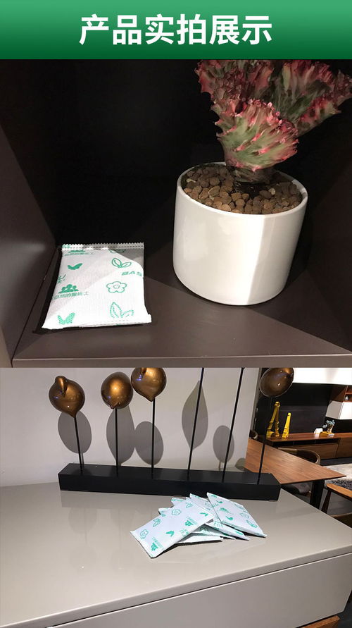 k金炭和活性炭哪个效果好