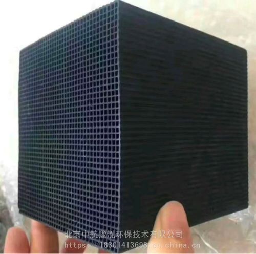 华体会游戏主页的生产设备及配方