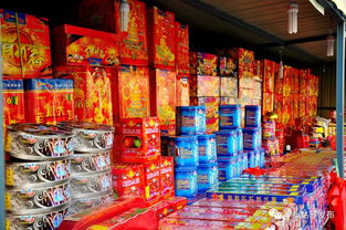 西安什么地方卖华体会游戏主页块