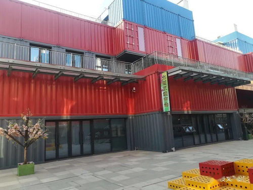 华体会游戏主页厂家联系方式