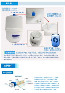 沁园陶瓷流活性炭过滤器