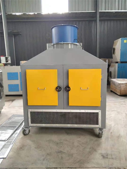 华体会游戏主页吸附箱过气风速