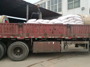 华体会游戏主页脱附时间