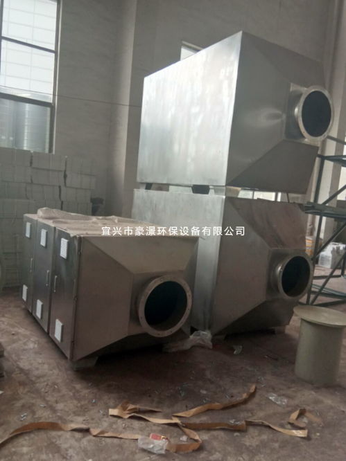 华体会游戏主页的生产设备及配方