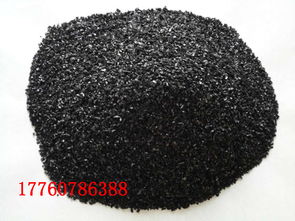 华体会游戏主页的作用和功效