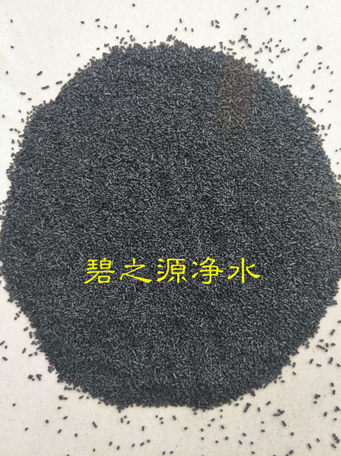 华体会游戏主页吸附剂用量计算
