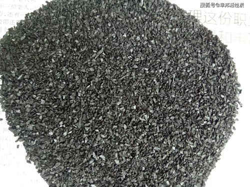 活性炭为什么有吸附作用