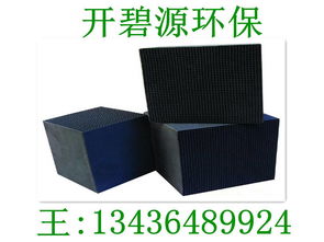华体会游戏主页厂家联系方式