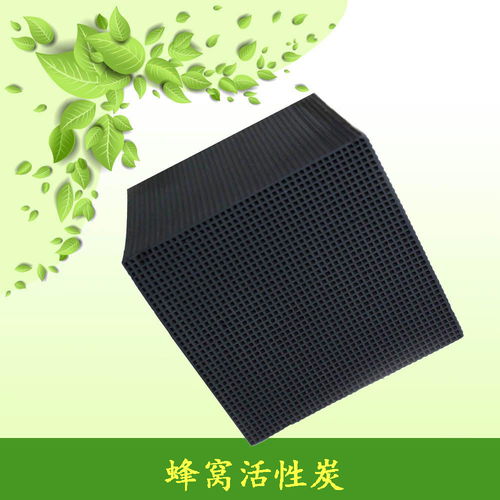 特种华体会游戏主页可以烧烤吗
