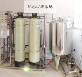 纯水制备的废活性炭