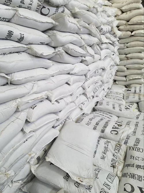 活性炭除臭市场