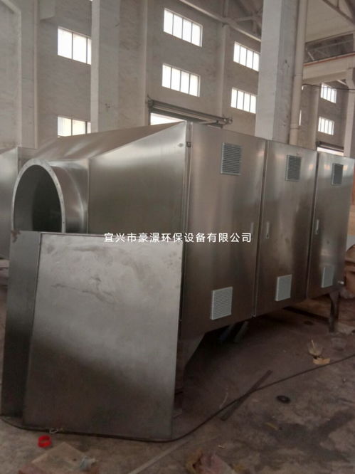 活性炭吸附装置结构图