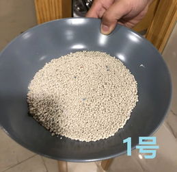 活性炭猫砂能除臭