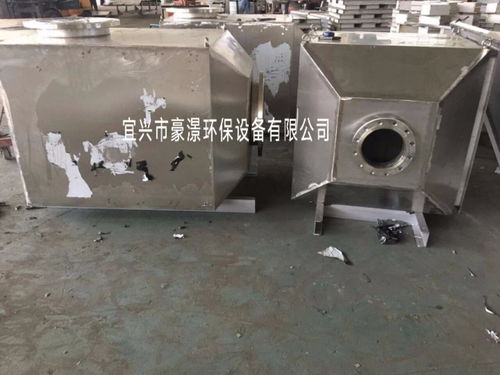 活性炭吸附除臭装置
