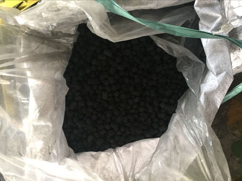 柱状活性炭1吨多少钱