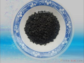 椰壳活性炭价格多少一吨