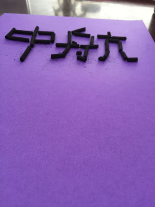 广州水处理活性炭价格行情