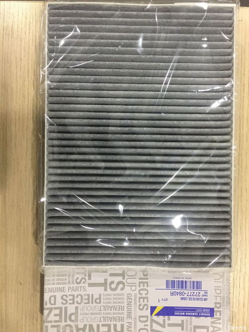 佛山空调活性炭滤网