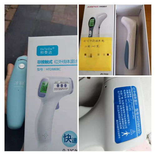 口罩中的活性炭只会吸附污染气体