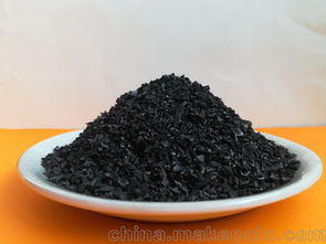 工业活性炭价格多少一吨