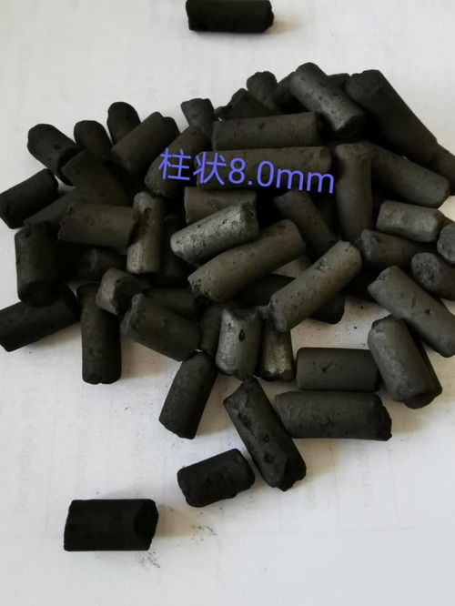 湖南家用活性炭参数