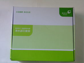 后置活性炭滤芯作用